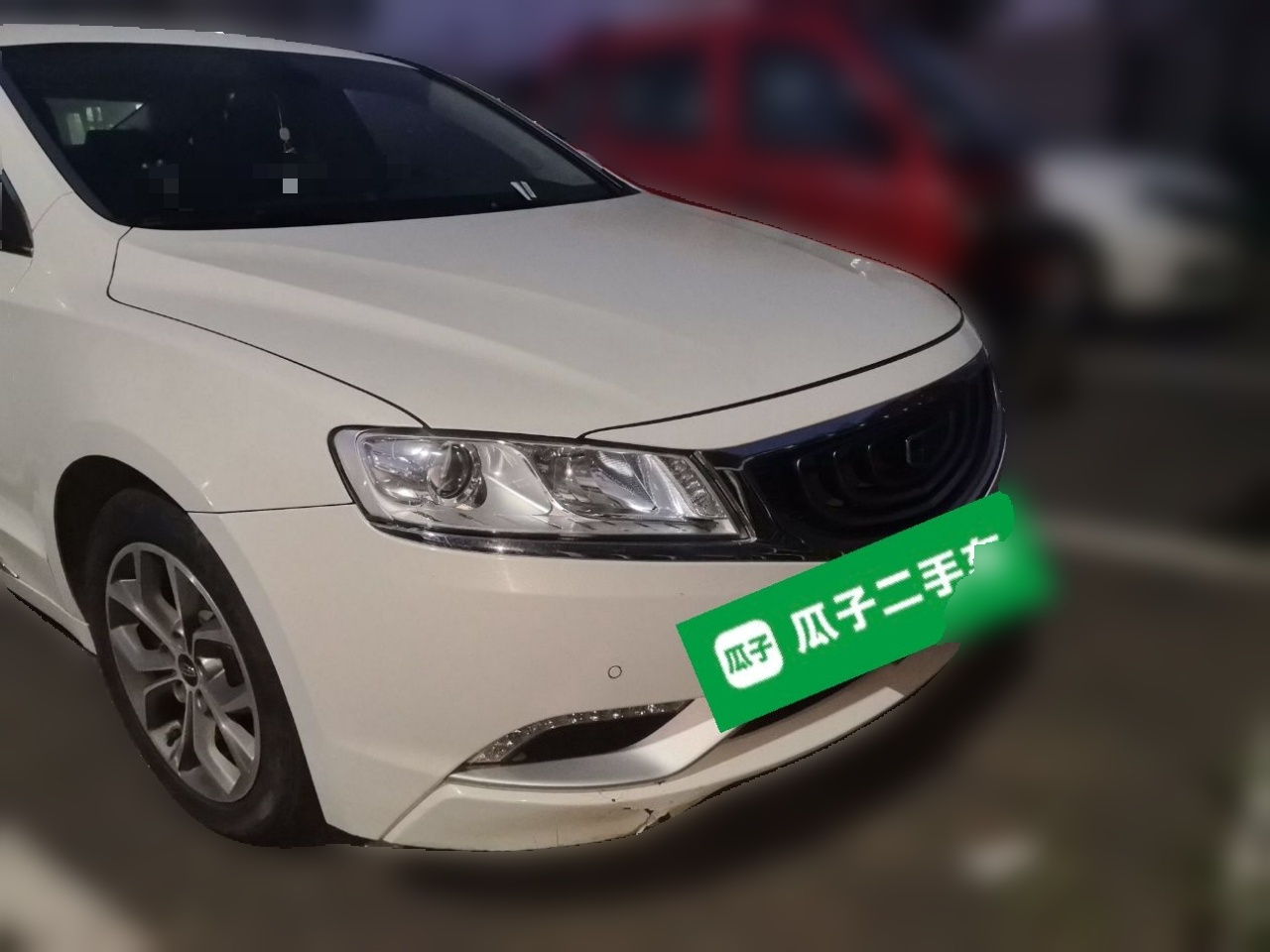 Borui 2015 2.4L Comfort photo 2