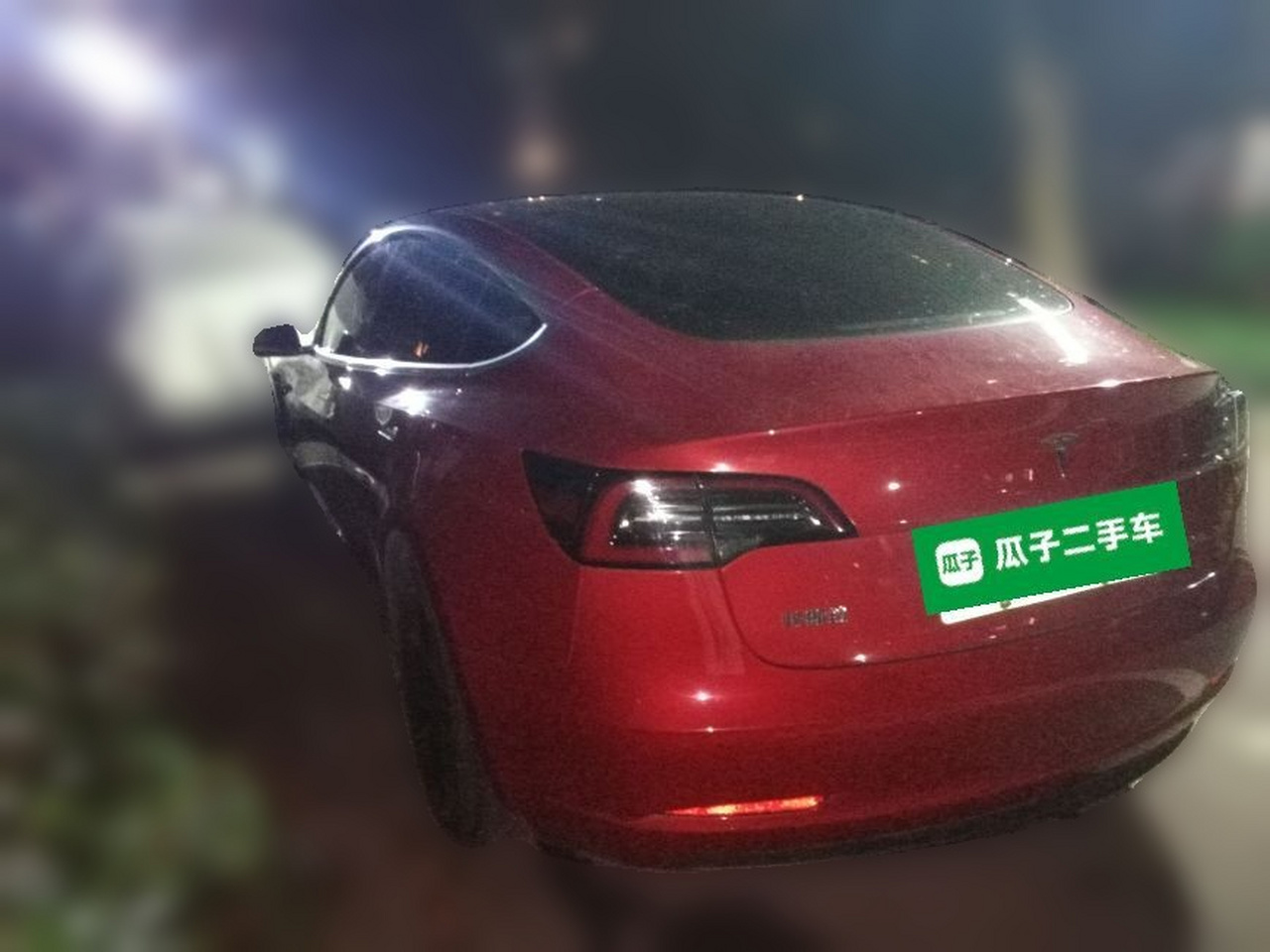 Model 3 2020 Standard Range RWD Upgraded photo 4