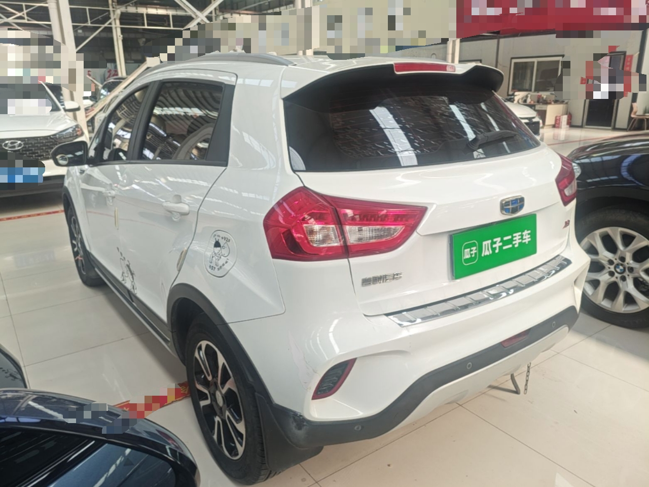 Vision X3 2017 1.5L MT Elite photo 4