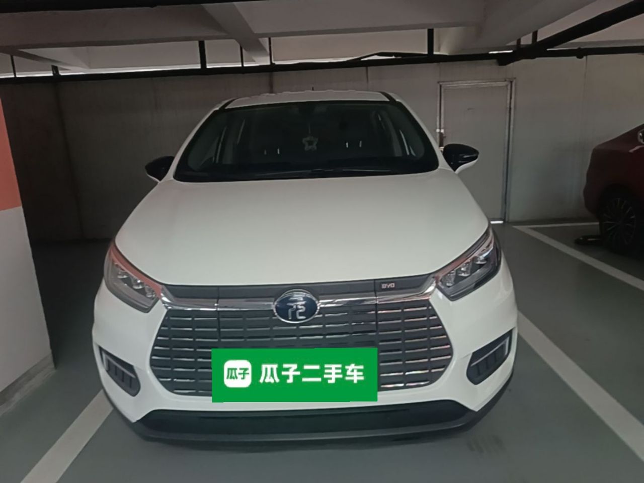 Yuan EV 2019 EV535 Pilot photo 2
