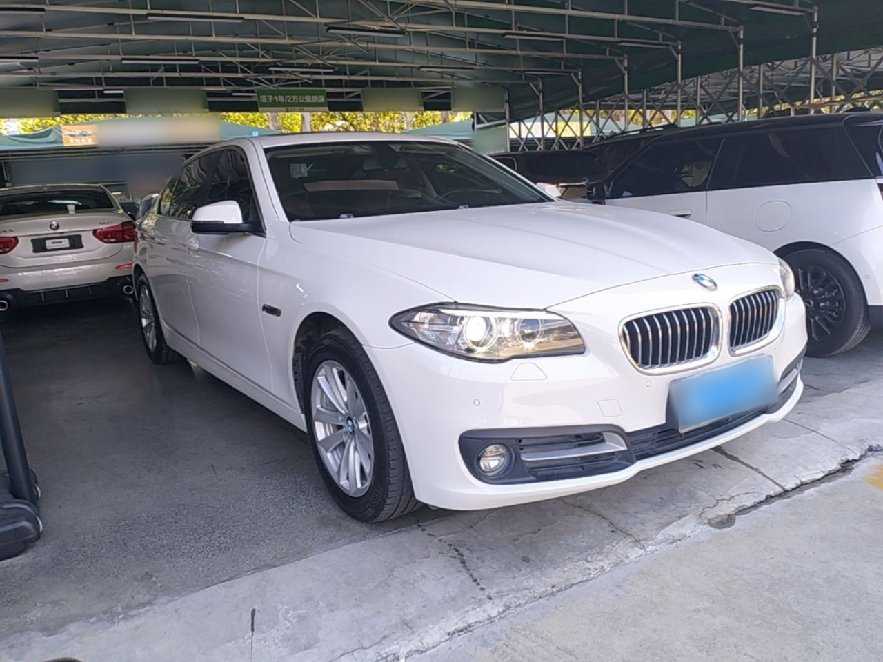 5 Series 2014 520Li photo 3