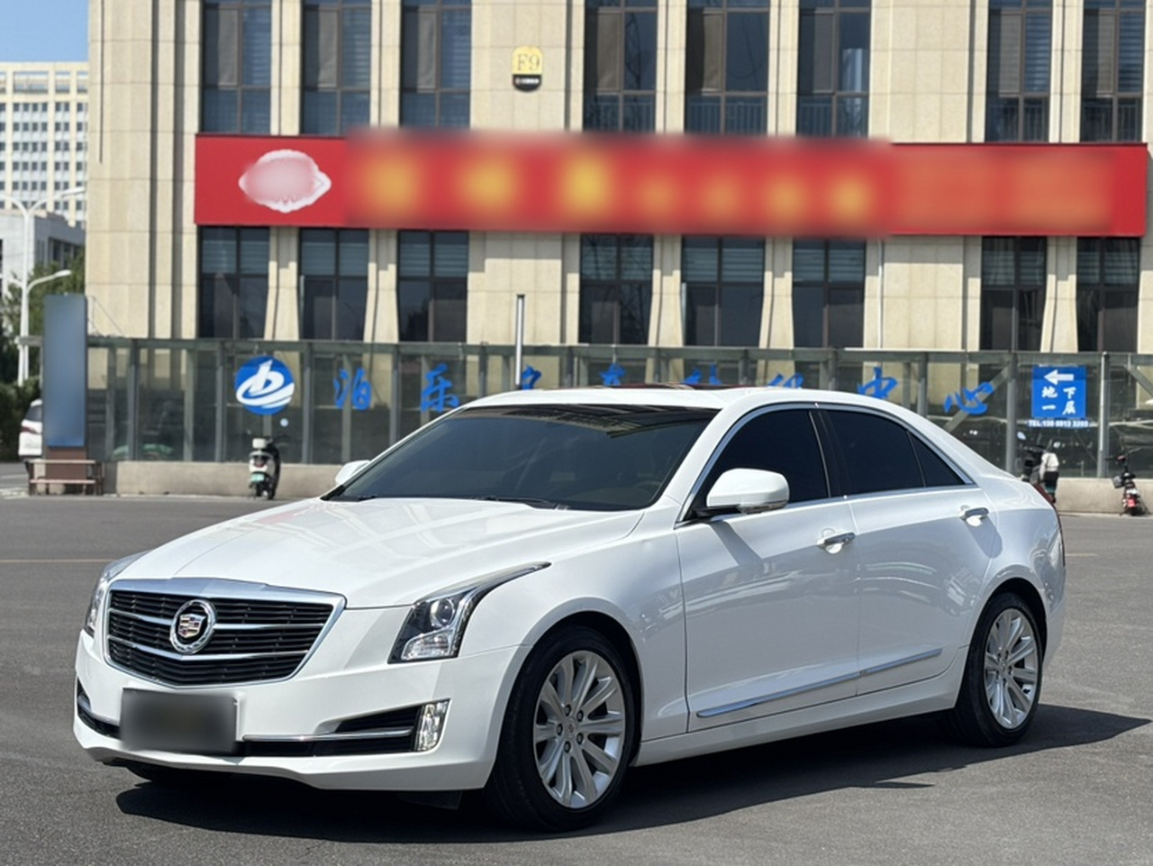 ATS-L 2014 25T Comfort photo 2
