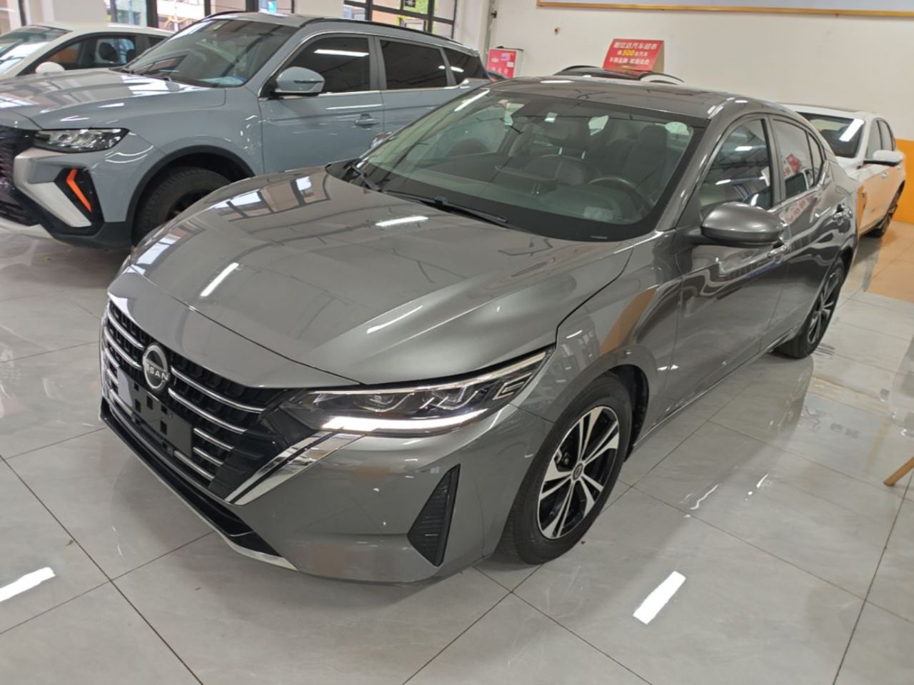 Sylphy 2023 1.6L CVT Enjoy