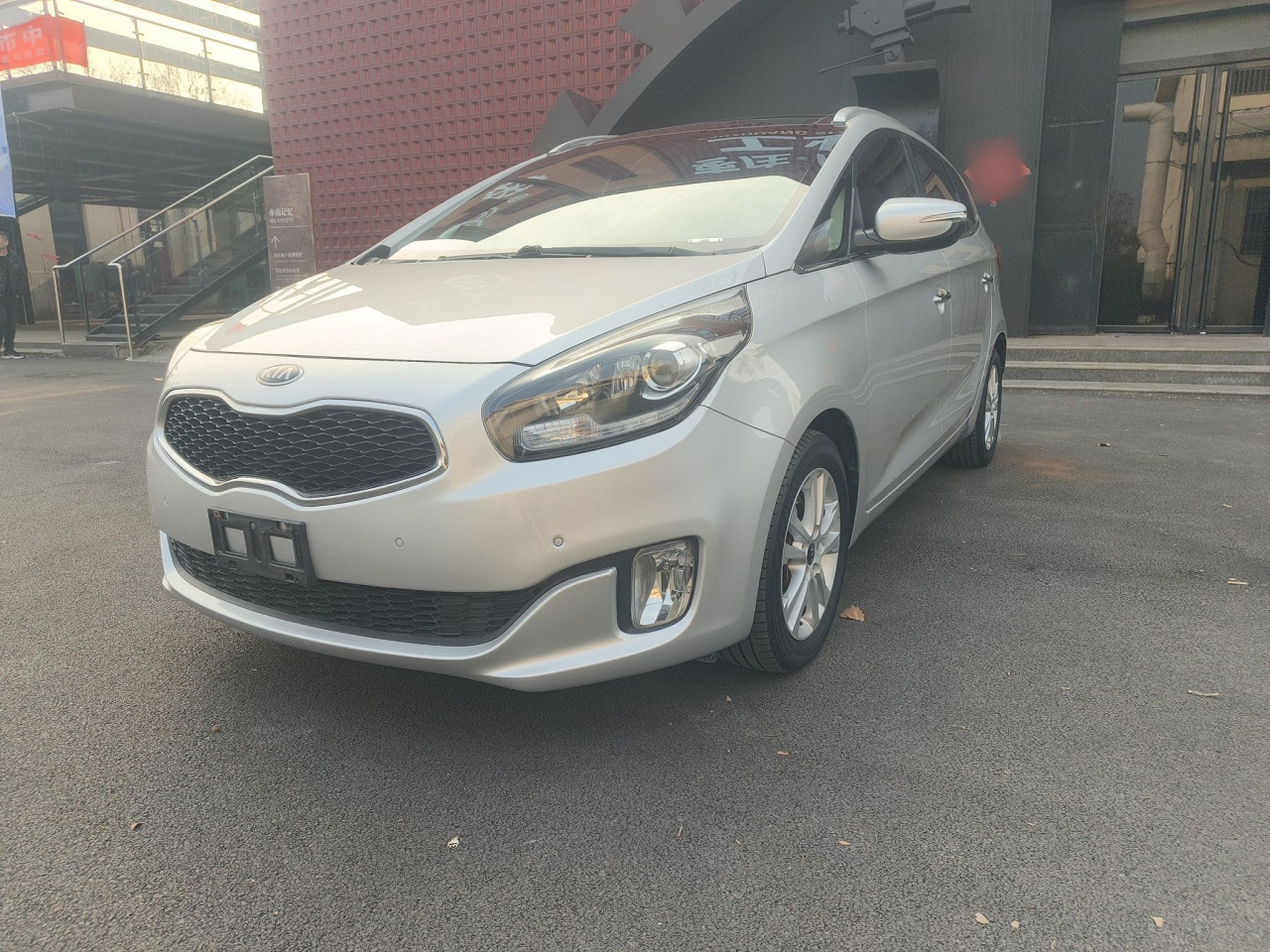 2013 2.0L 7-Seater AT Luxury IV