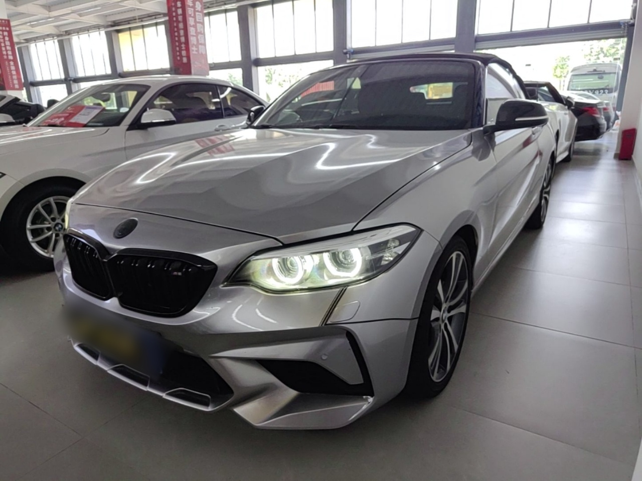 2 Series Imported 2019 225i Convertible Coupe Sport Design Package