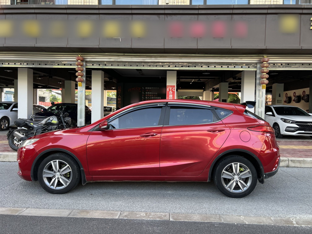Eado 2015 1.6L AT IV photo 3