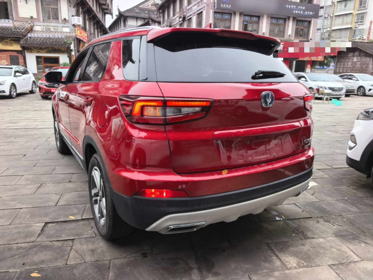CS55 2018 1.5T AT China V photo 4
