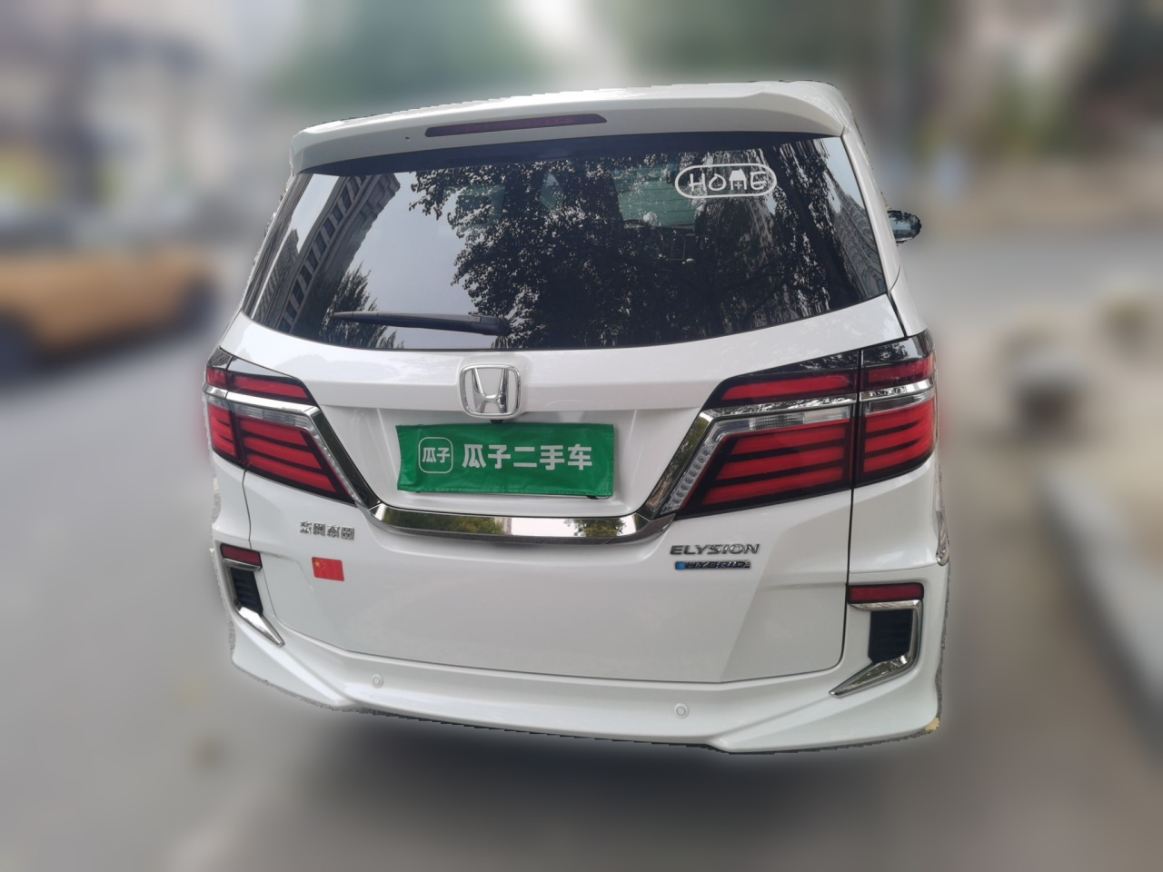 Elysion 2019 2.0L Hybrid Luxury photo 5