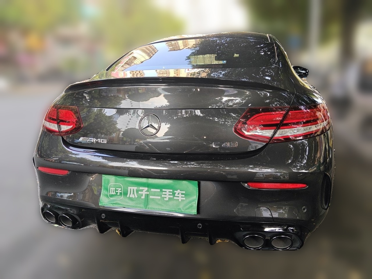 C-ClassAMG 2019 AMG C 43 4MATIC Coupe photo 5