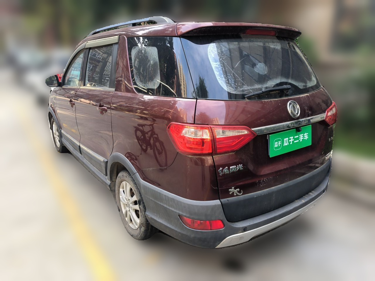 Fengon 370 2016 1.5L MT Elite 7-Seater photo 4
