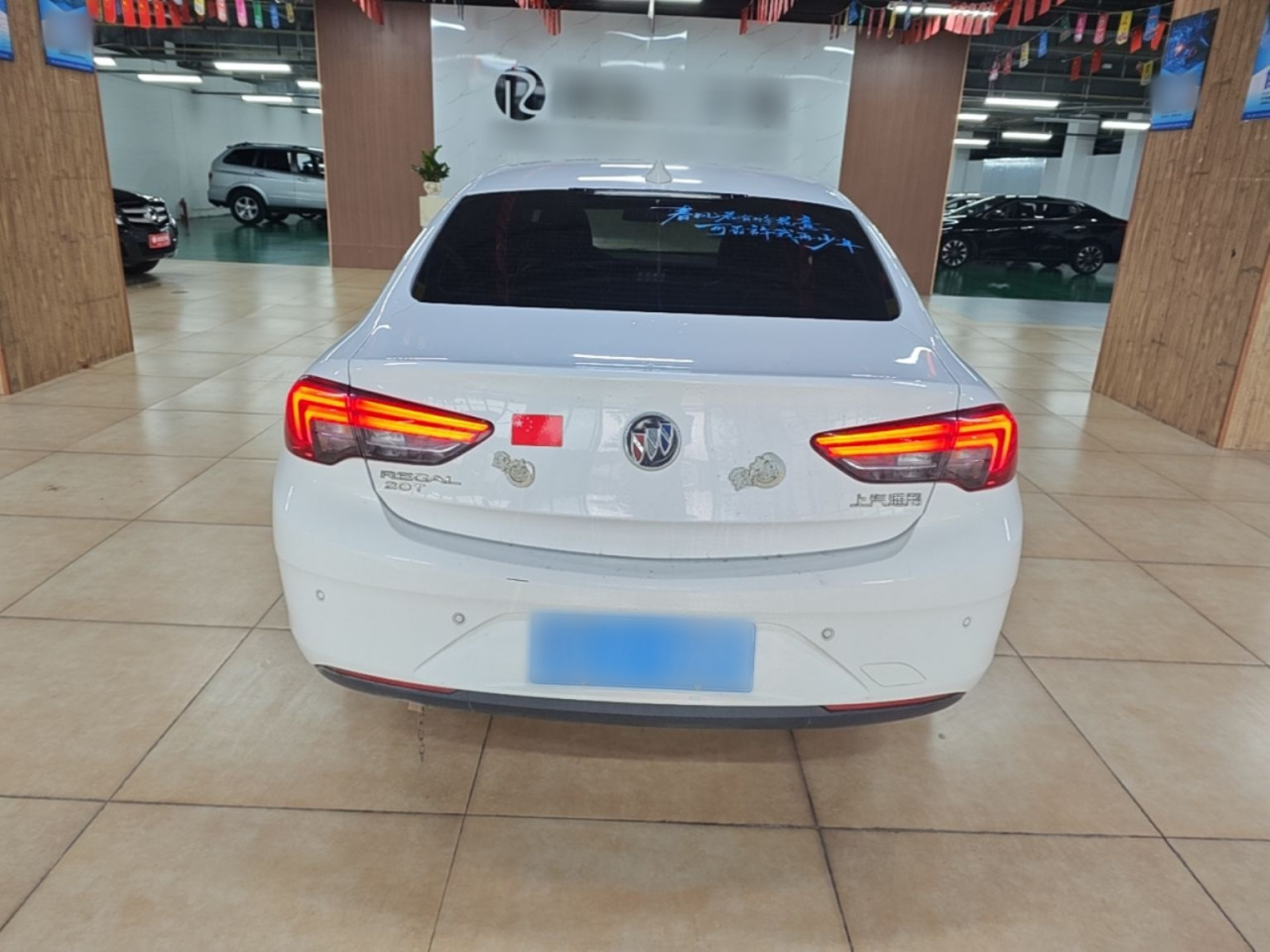 Regal 2019 20T Elite China VI photo 5