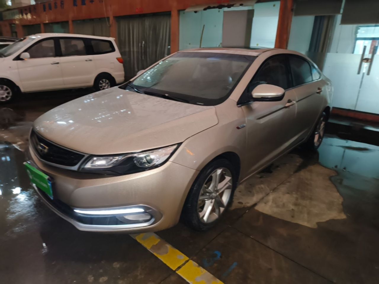 Emgrand GL 2017 1.3T DCT Premium