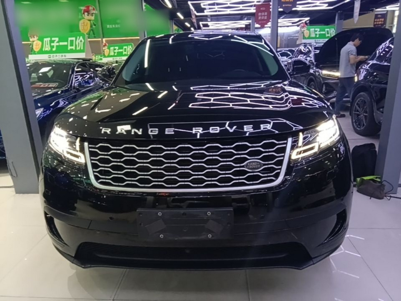Range Rover Velar 2018 P250 S photo 2