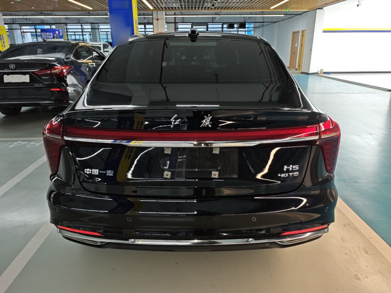 H5 2025 2.0T AT photo 5