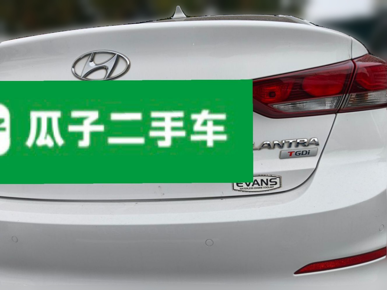 Elantra 2016 1.4T DCT photo 5