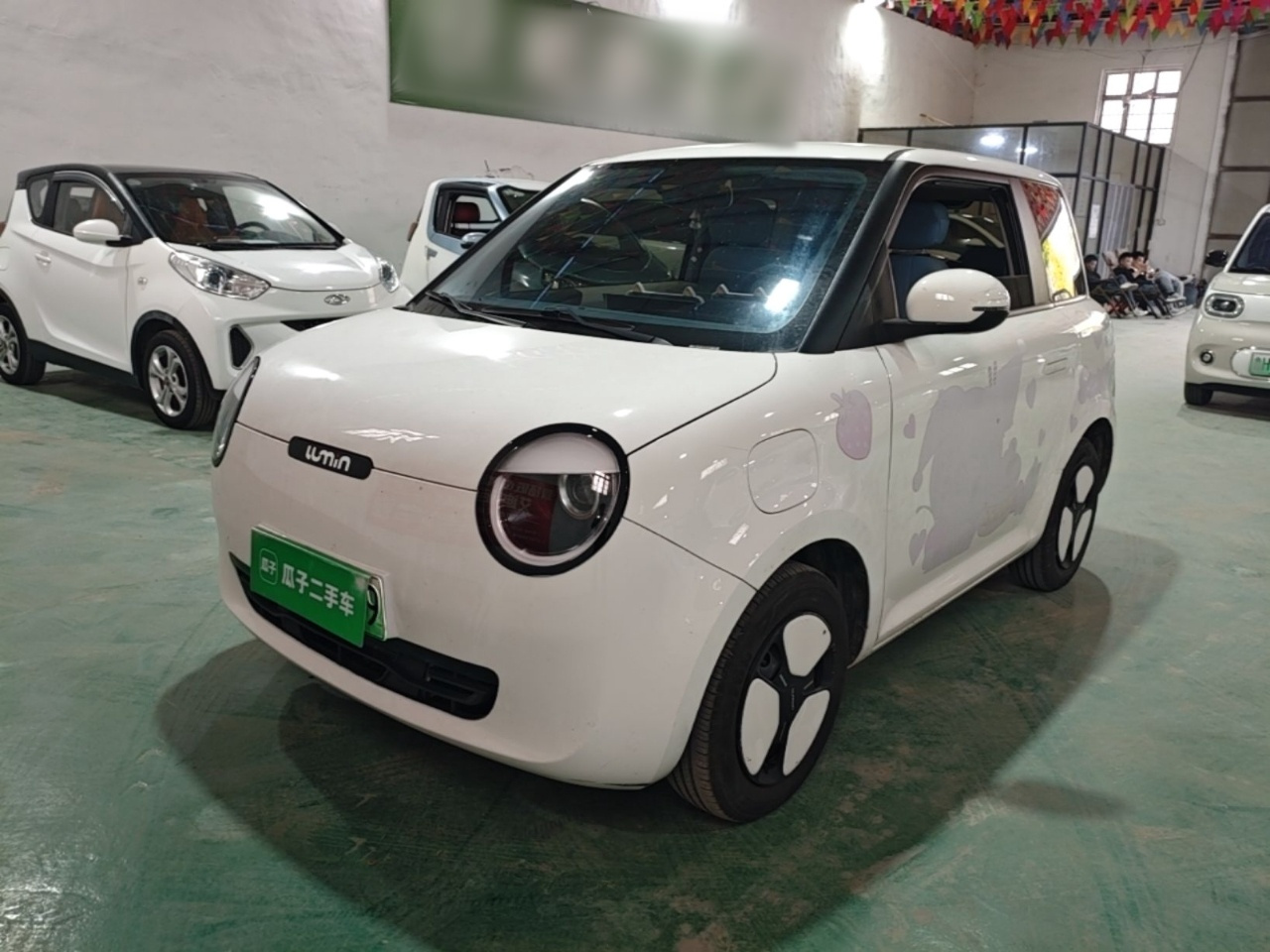 Nevo Changan Lumin 2022 210km