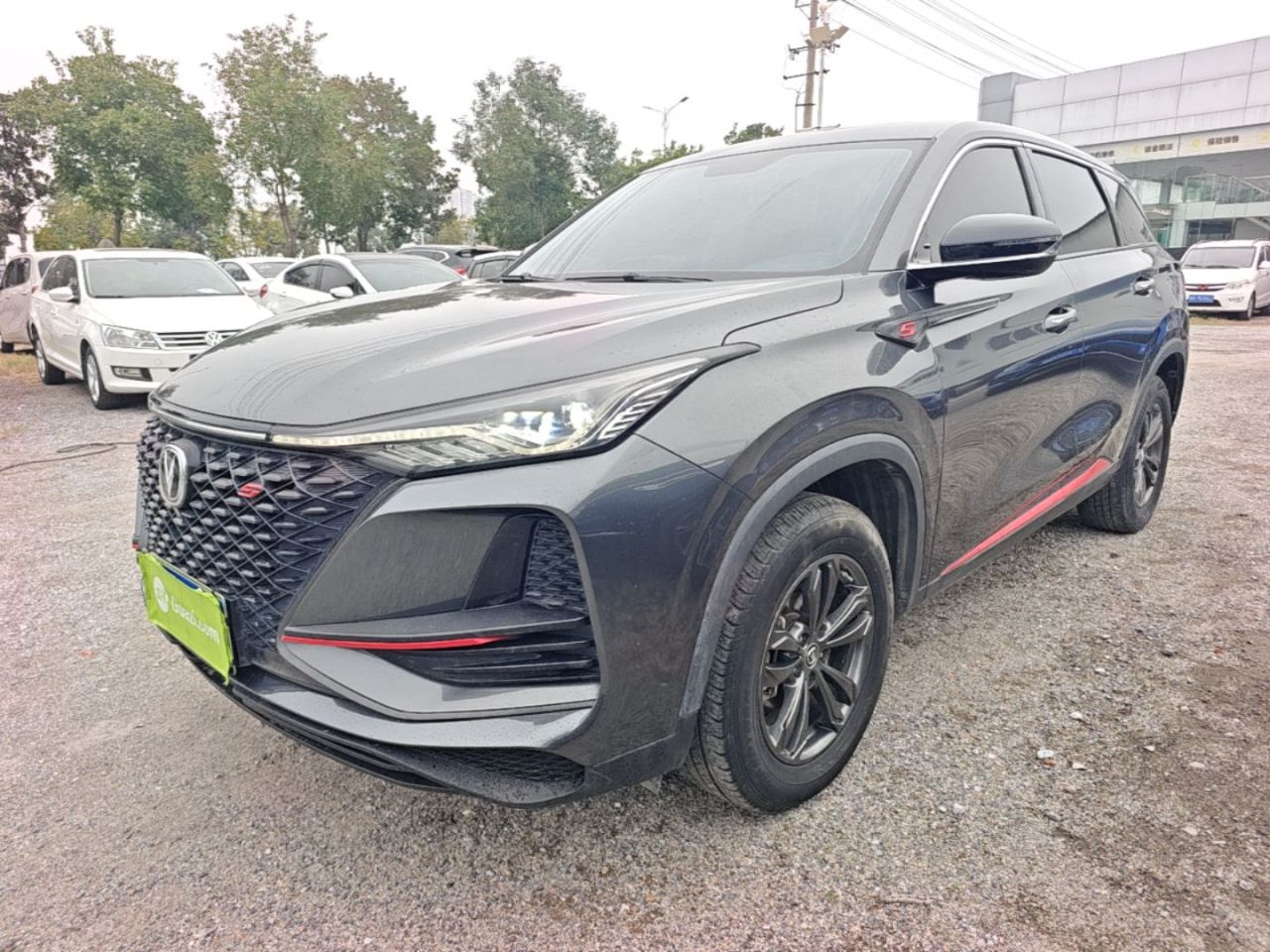 CS75 PLUS 2020 1.5T AT Elite