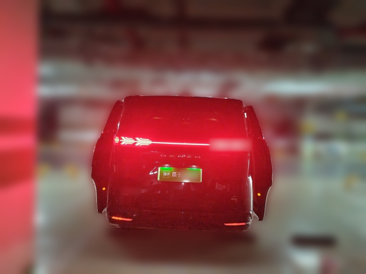 D9 2026 2nd Gen EV RWD Premium photo 5
