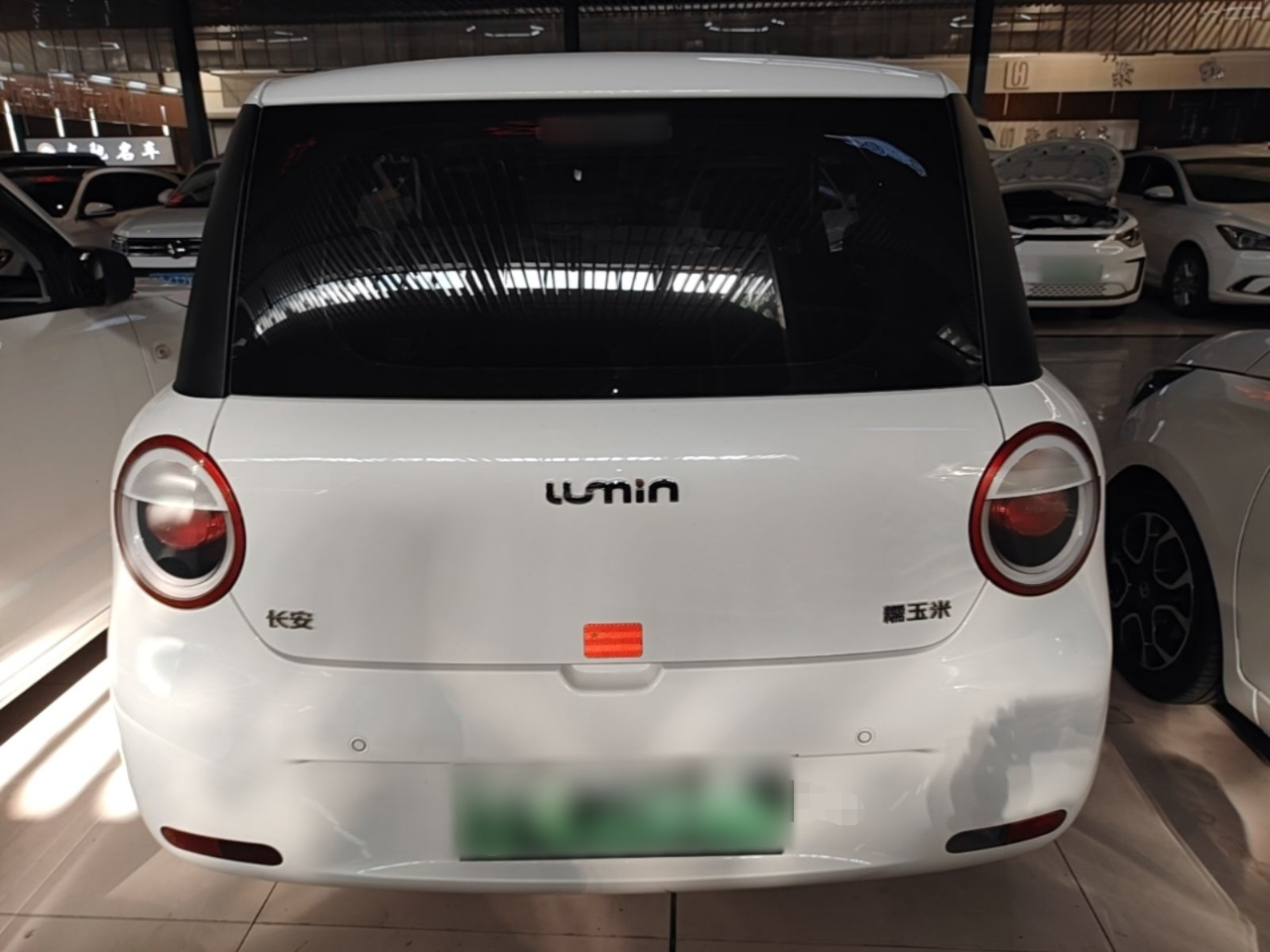 Nevo Changan Lumin 2022 155km photo 3