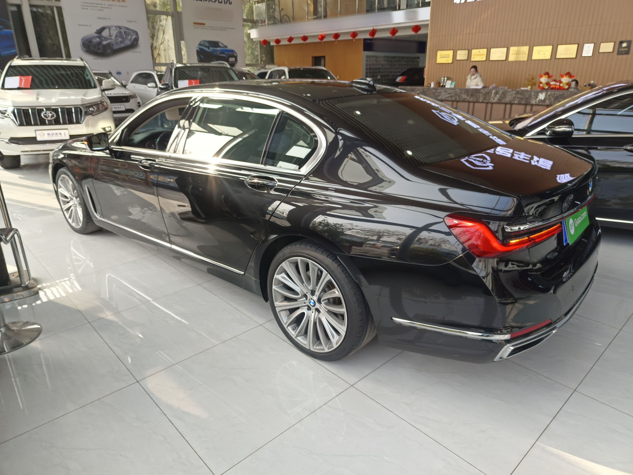 7 Series 2021 740Li Leading Luxury photo 4