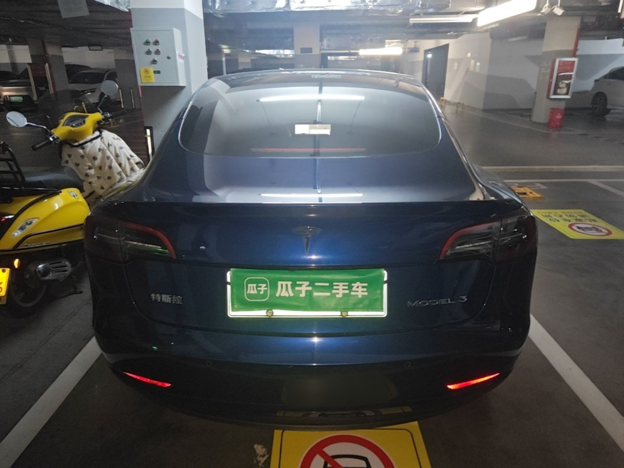 Model 3 2022 RWD photo 5