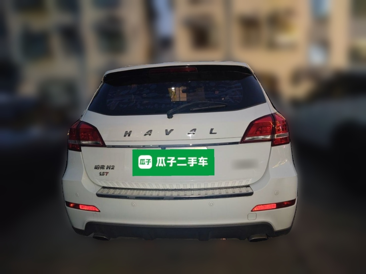 H2 2014 1.5T MT RWD Elite photo 5