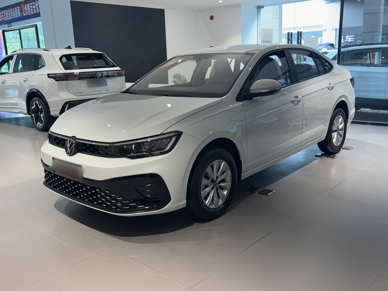 Lavida 2026 1.5L