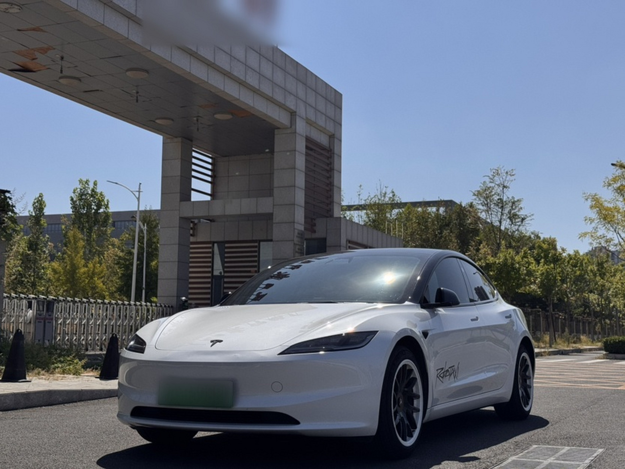 Model 3 2023 Long Range AWD