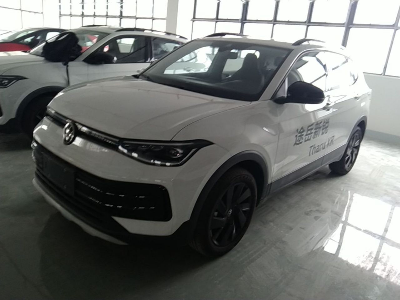 Tharu 2026 300TSI