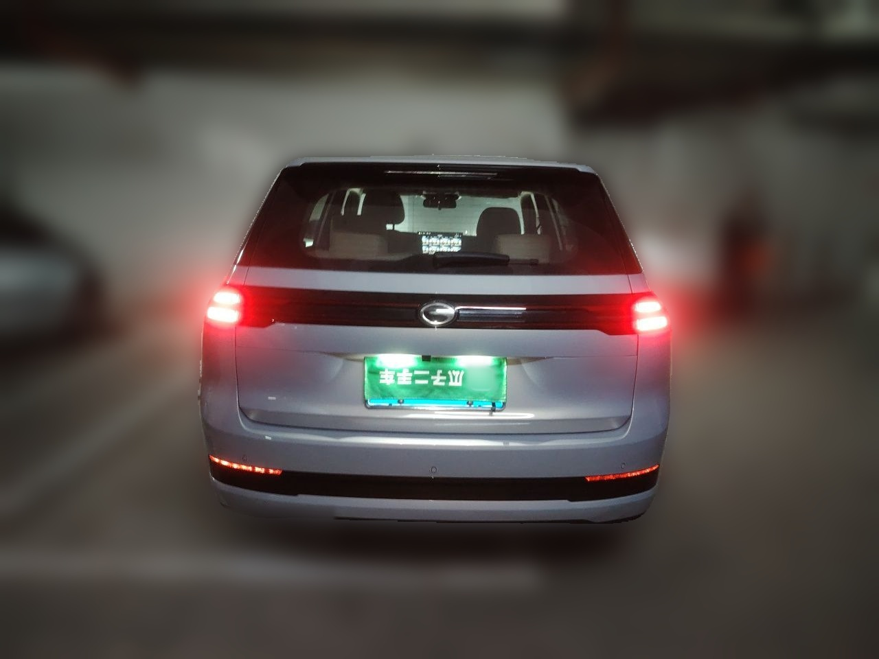 GAC Trumpchi GS4 2026 5th Gen 1.5T Pro photo 5