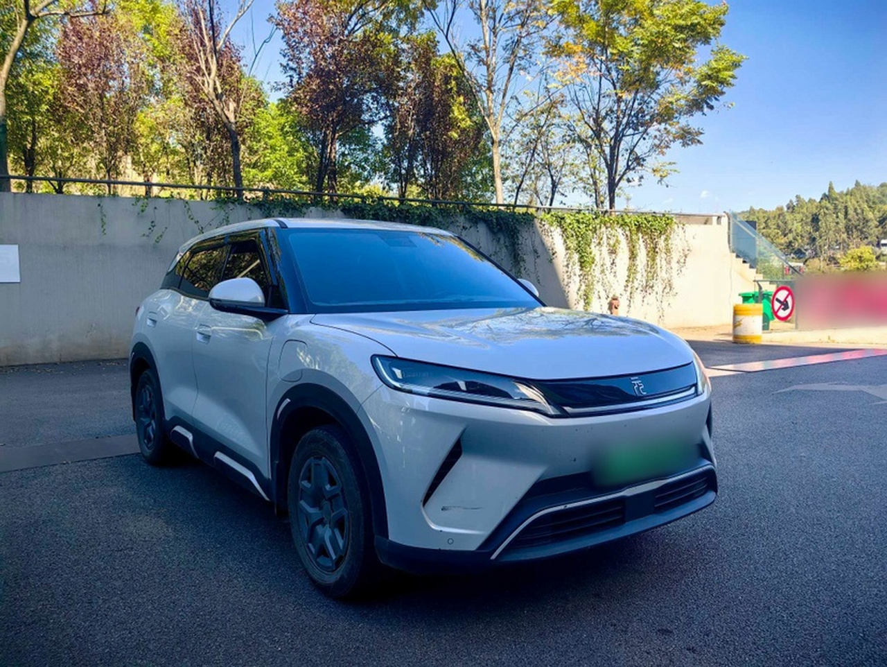 Yuan UP 2025 301KM Pilot photo 2