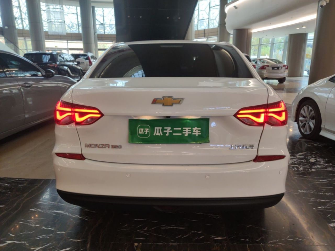 Cruze 2022 320 AT Enjoy photo 3