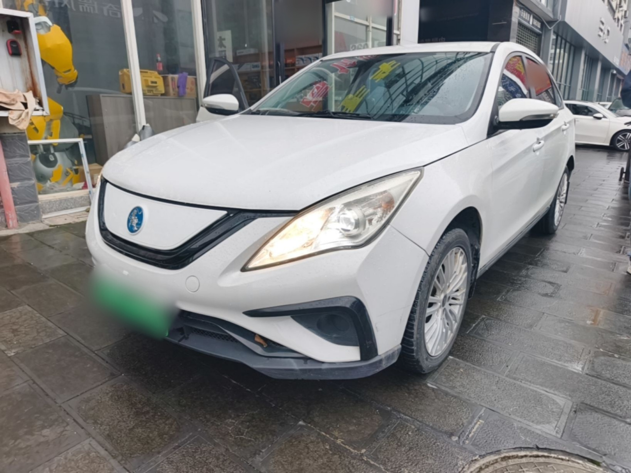 Forthing S50EV 2021 Facelift PLUS