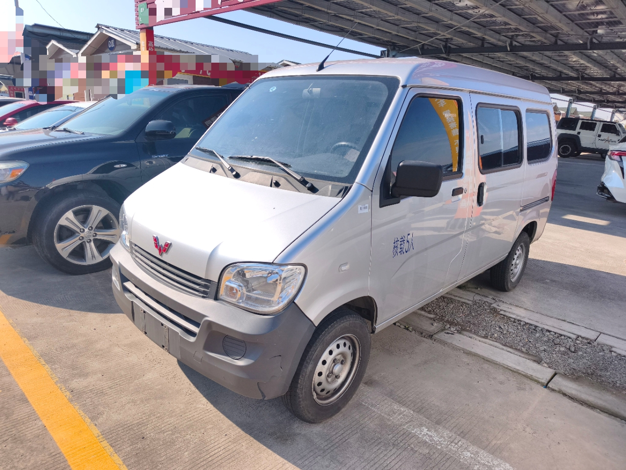 Wuling Zhiguang 2023 1.5L 5/7-Seater