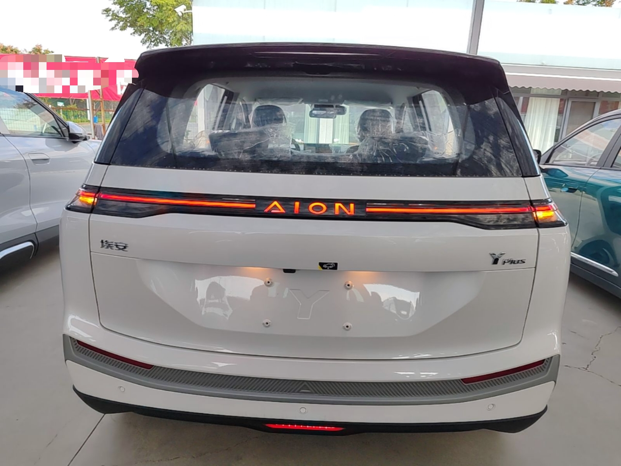 AION Y 2026 Plus 510 Smart photo 5