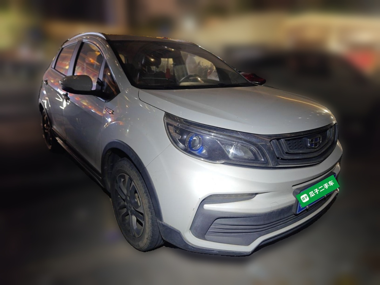 Vision X3 2019 Upgraded 1.5L MT Elite photo 3