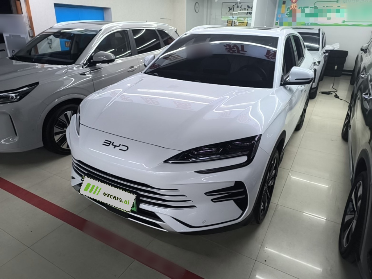 Song PLUS EV 2025 DM-i 112KM Noble