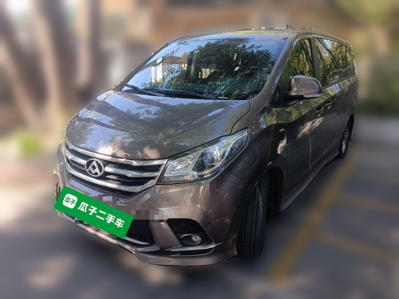 MAXUS G10 2018 PLUS 2.0T AT Elite