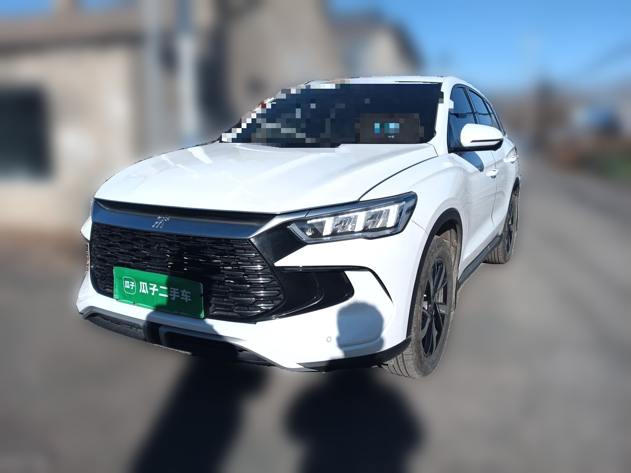 Song Pro EV 2024 Honor DM-i 71KM Pilot