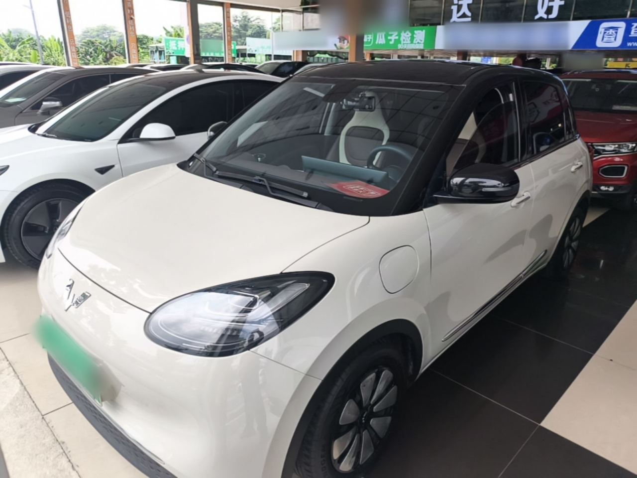 Wuling Bingo 2023 410km Exclusive