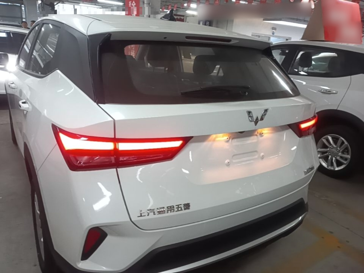 Wuling 2026 1.5L CVT photo 5