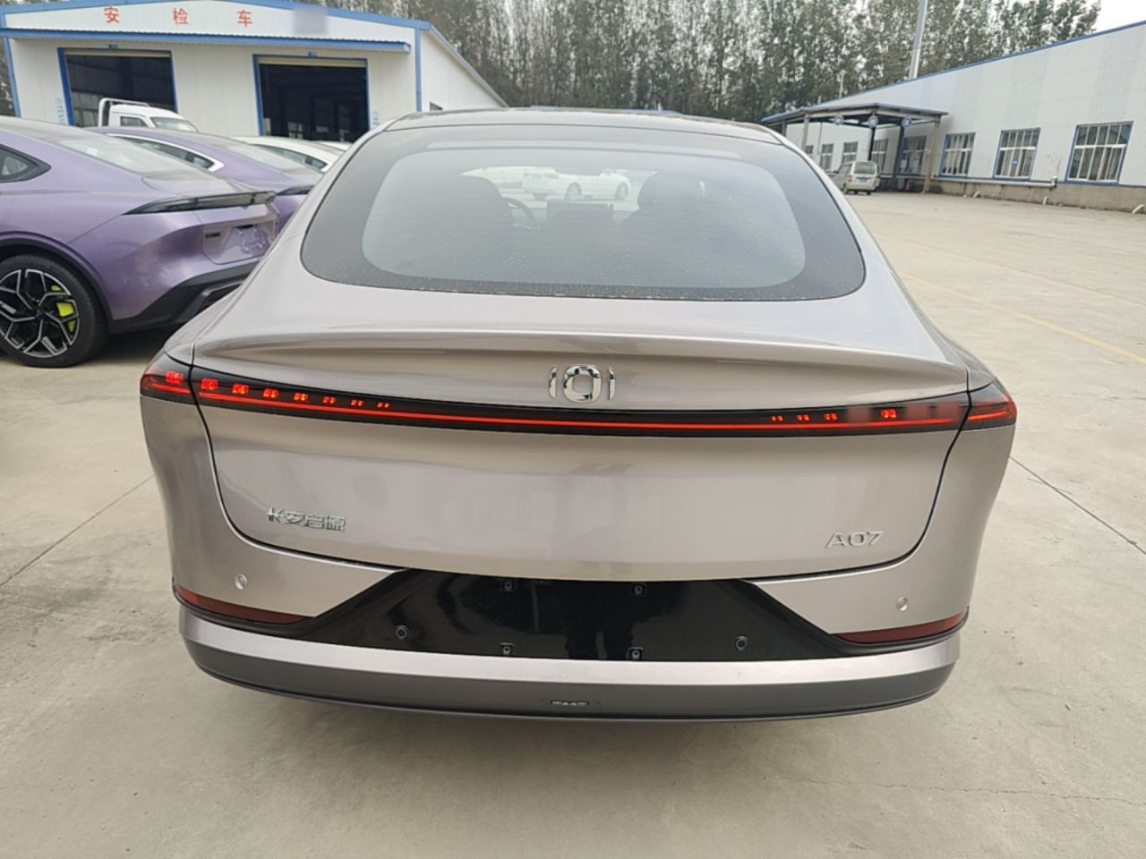 Nevo A07 2026 EV 730 Luxury photo 5