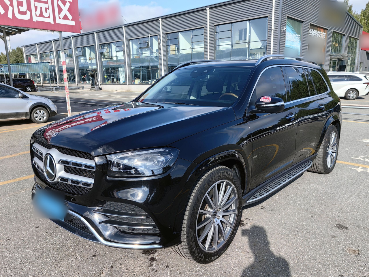 GLS 2023 GLS 450 4MATIC Luxury
