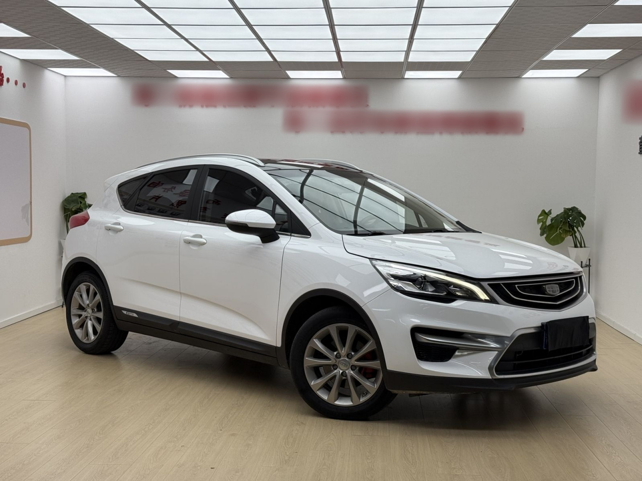 Emgrand GS 2016 Sport 1.8L MT photo 3