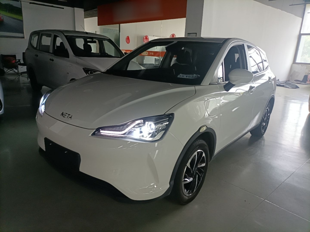 Neta V 2021 Long Range