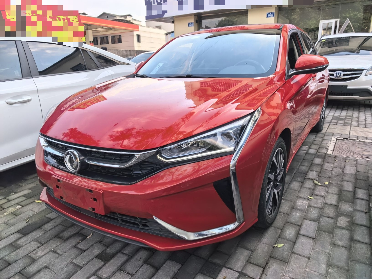 Yixuan 2020 230T AT