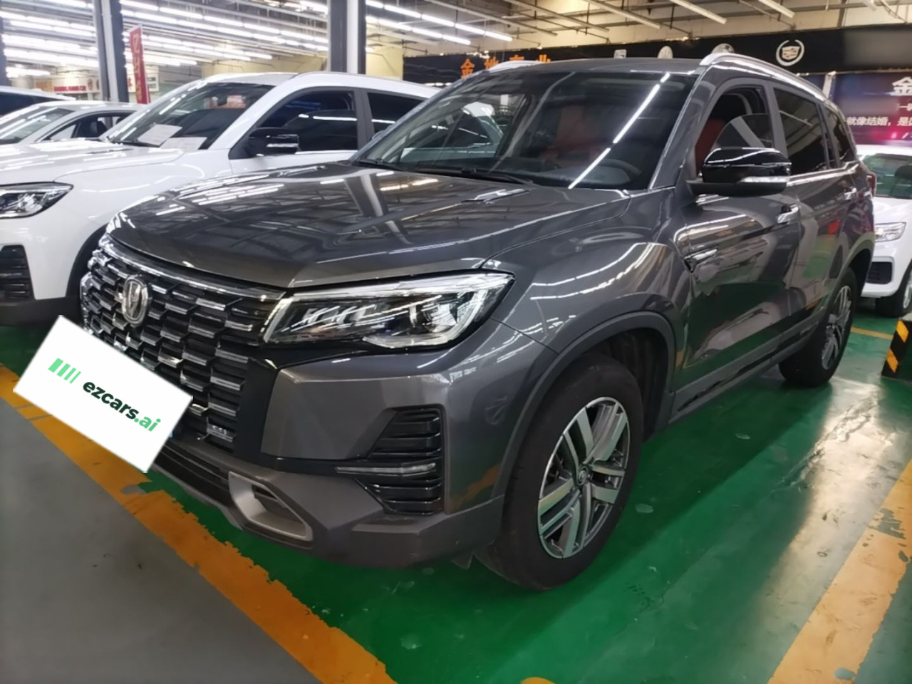 CS75 2024 Enjoy 1.5T DCT Luxury