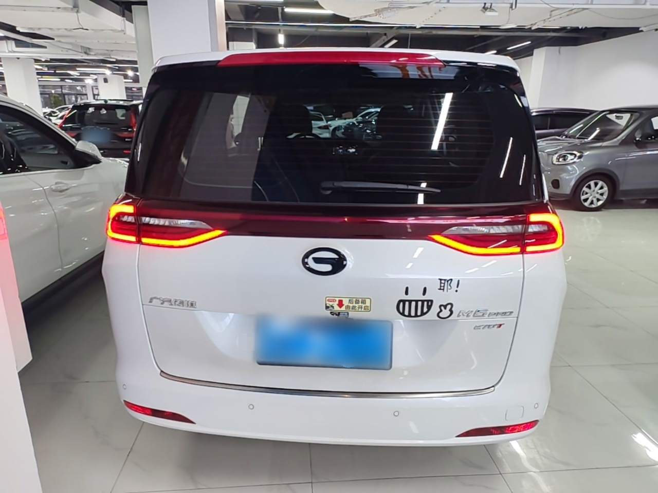 GAC Trumpchi M6 2023 PRO 270T DCT Luxury photo 5