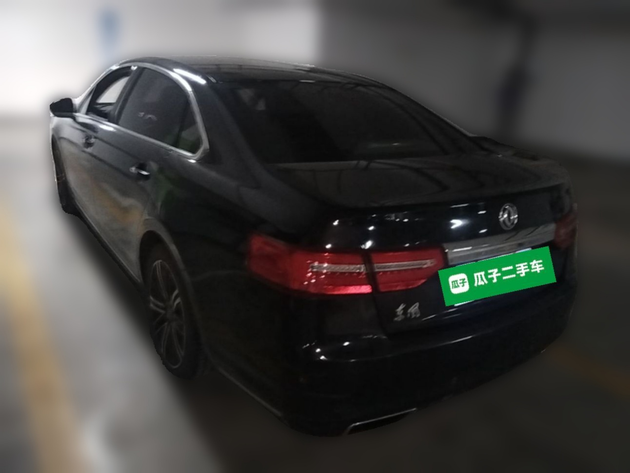 A9 2016 1.8T Premium photo 4