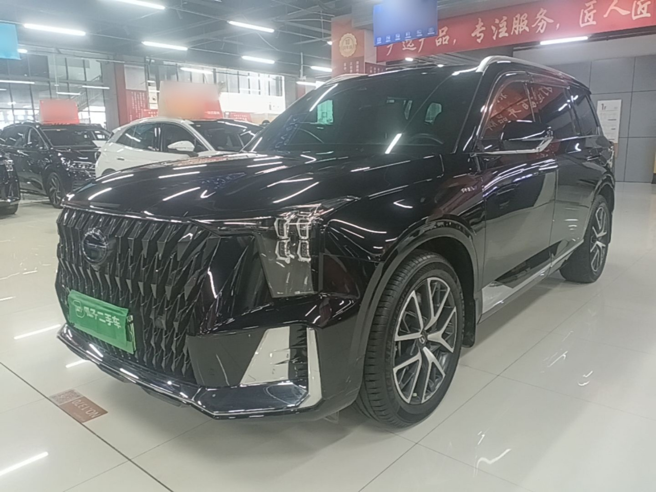 GAC Trumpchi ES9 2024 PHEV 143km Pro+